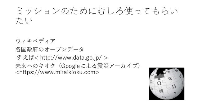 著作権制度 文化 クリエイティブ コモンズ ライセンス 著作権制度 文化 クリエイティブ コモンズ ライセンス