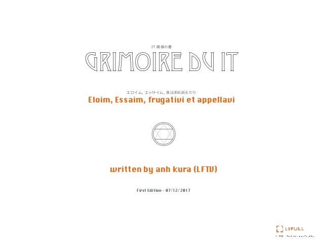 It魔導の書 Grimoire Du It It魔導の書 Grimoire Du It