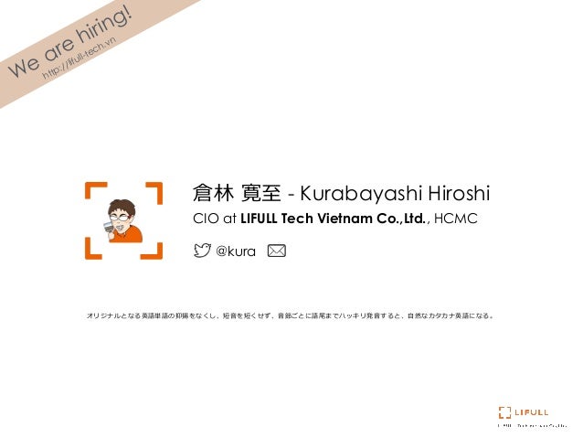 It魔導の書 Grimoire Du It