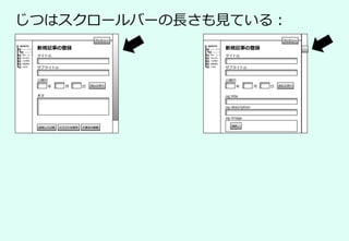 道⽞坂⼤学
ニュースリリース
ニュース記事
学科・コース
学⽣⽣活
⼊試情報
就職情報
⼤学院
新規記事の登録
タイトル
サブタイトル
公開⽇
年 ⽉ ⽇ カレンダー
プレビュー
og:title
og:description
og:image
選択...
じつはスクロールバーの⻑さも⾒ている：
道⽞坂⼤学
ニュースリリース
ニュース記事
学科・コース
学⽣⽣活
⼊試情報
就職情報
⼤学院
新規記事の登録
タイトル
サブタイトル
公開⽇
年 ⽉ ⽇ カレンダー
プレビュー
本⽂
ドラフトを保存送信して公開 下書きの破棄
 