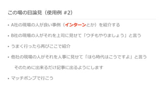 i i
• i i e v
• i i c p unYrNKe N
• Nn b t d
• i i c t Nd sKe N
i o v U vsN Yn
• d N
 