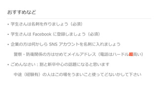 og
• unYrN
• 02 1 YnYrN
• i Yt , nYrN
i oc
• o g e i gve n
i i Nn e bc g Yc
 