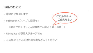 i o
• Yn
• 02 1
kv K
• 2 0 i dp
• i ddSv U g Yc
 