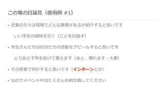 i i #
• i F d g v ve d
i e
• a ai ve d
eu Uc n eB n
• i d ve d e
• gid Yc
 