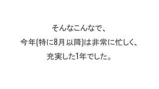 ʤʤǡ
(ؤ8Խ)Ϸǳæ
g1Ǥ
 