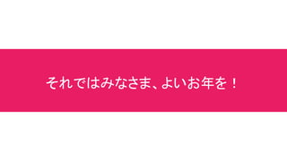 ǤϤߤʤޡ褤
 