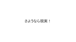 褦ʤ֌g
 