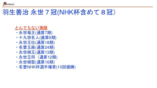 35億 とんでもないところへ行くただひとつの道 35億 とんでもないところへ行くただひとつの道