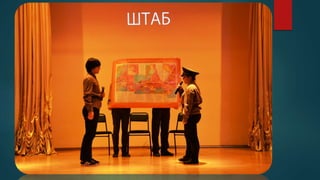 театральная весна – 2017 среди учащихся 8 классов