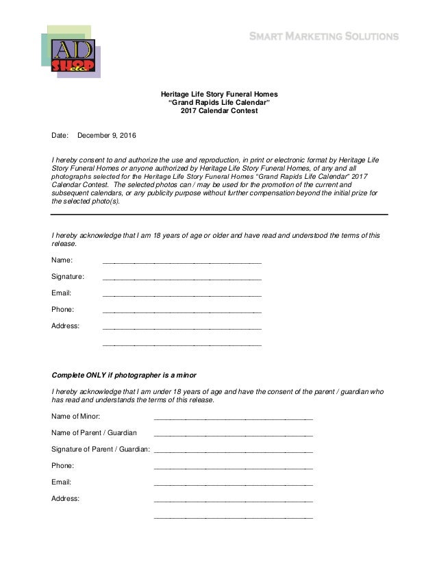 2017 calendar contest photo release form photographic release form