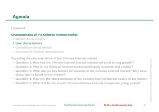 China Internet report-short presentation deck-vf-20170919_EN-Chris.pptx 11
Copyright©2017byTheBostonConsultingGroup,Inc.Al...