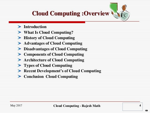 2017 Cloud Computing Primer