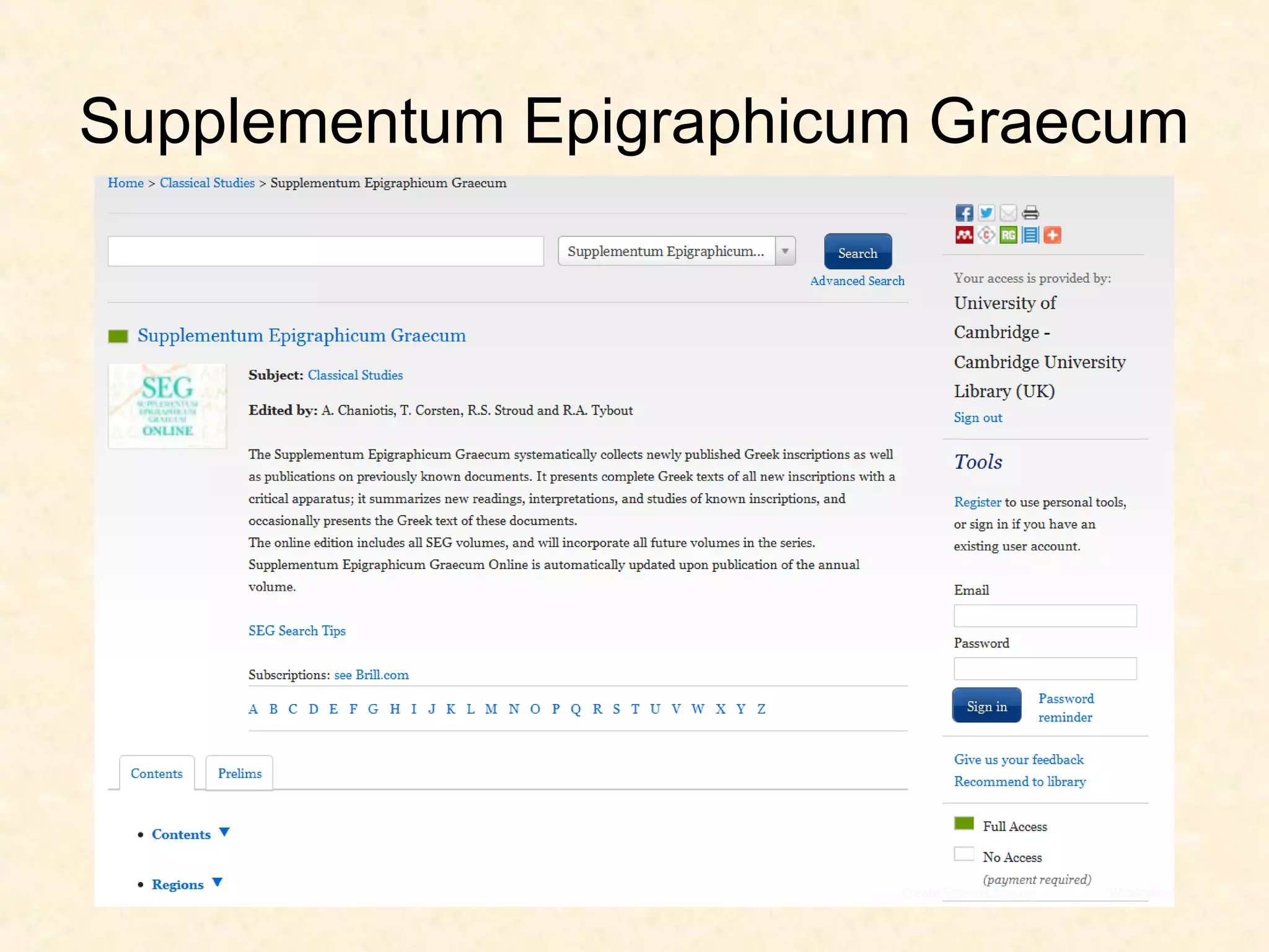 Supplementum Epigraphicum Graecum
 