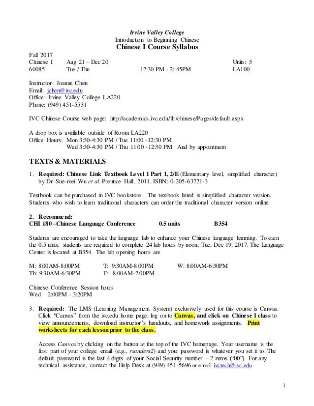 Persuasive Essay Against Gun Control Module Conclusion Kite Runner Essay Betrayal Abc Persuasive Essay On Transgender William Shakespeare Essay Wikipedia Is Walmart Good For America Essay Quiz My Causes Of The English Civil War Essay also Narrative Essay Example For High School Essay For High School Application