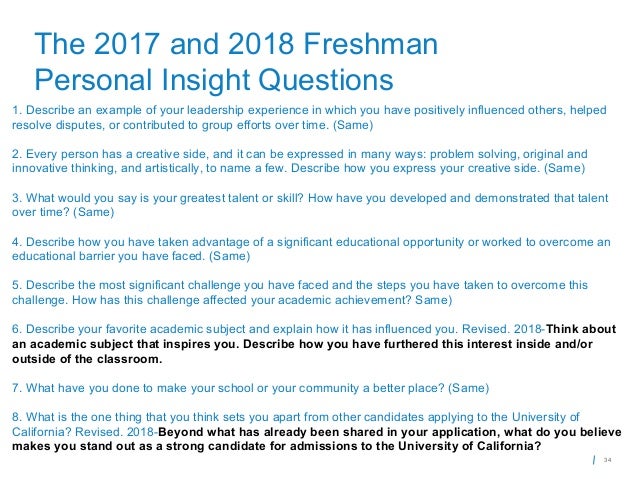 uc essay personal insight questions