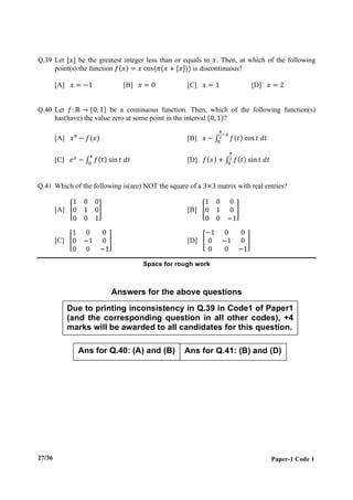 IIT-JEE Advanced 2017 Question Paper 1 | PDF