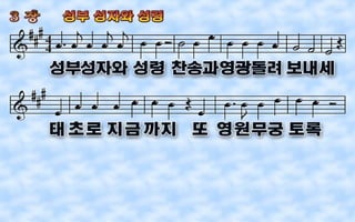 2018 03-25 ws