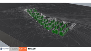 2018 05 graphisoft