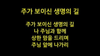 2018 06-10 ws