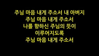2018 06-10 ws