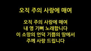 2018 06-10 ws