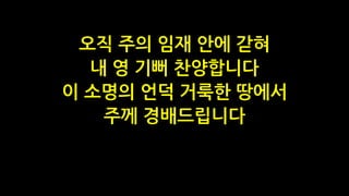 2018 06-10 ws
