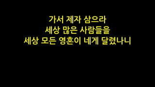 2018 06-10 ws