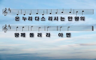 2018 06-10 ws