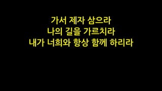 2018 06-10 ws