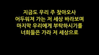 2018 06-10 ws