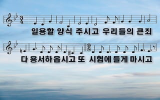 2018 06-10 ws