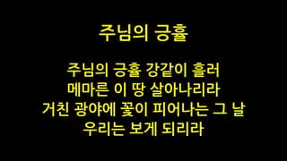 2018 06-10 ws