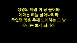 2018 06-10 ws