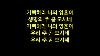 2018 06-10 ws