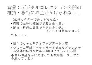 •
•
•
•
1
→
 