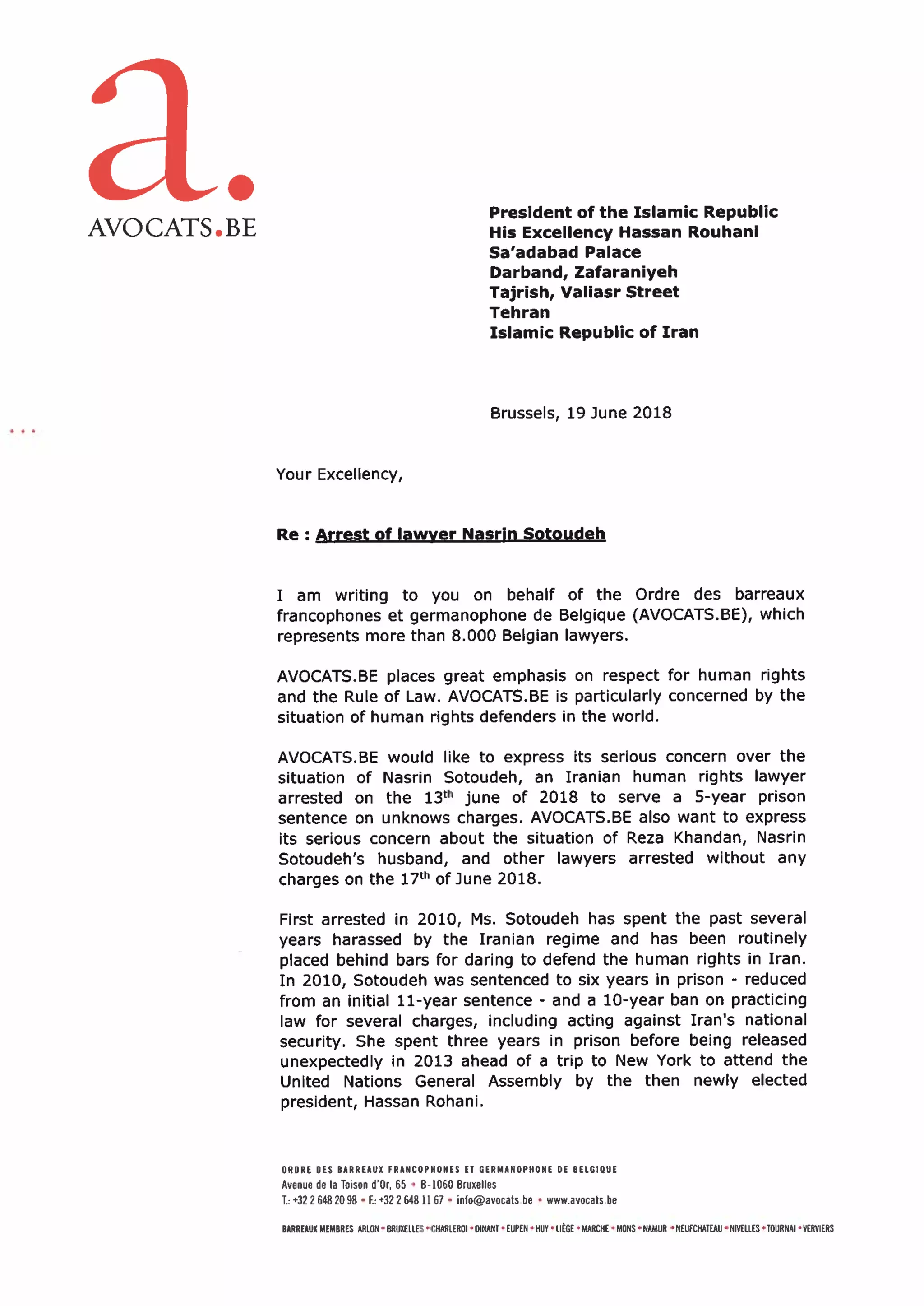 AVOCATS.BE demande la libération de Me Nasrin Sotoudeh