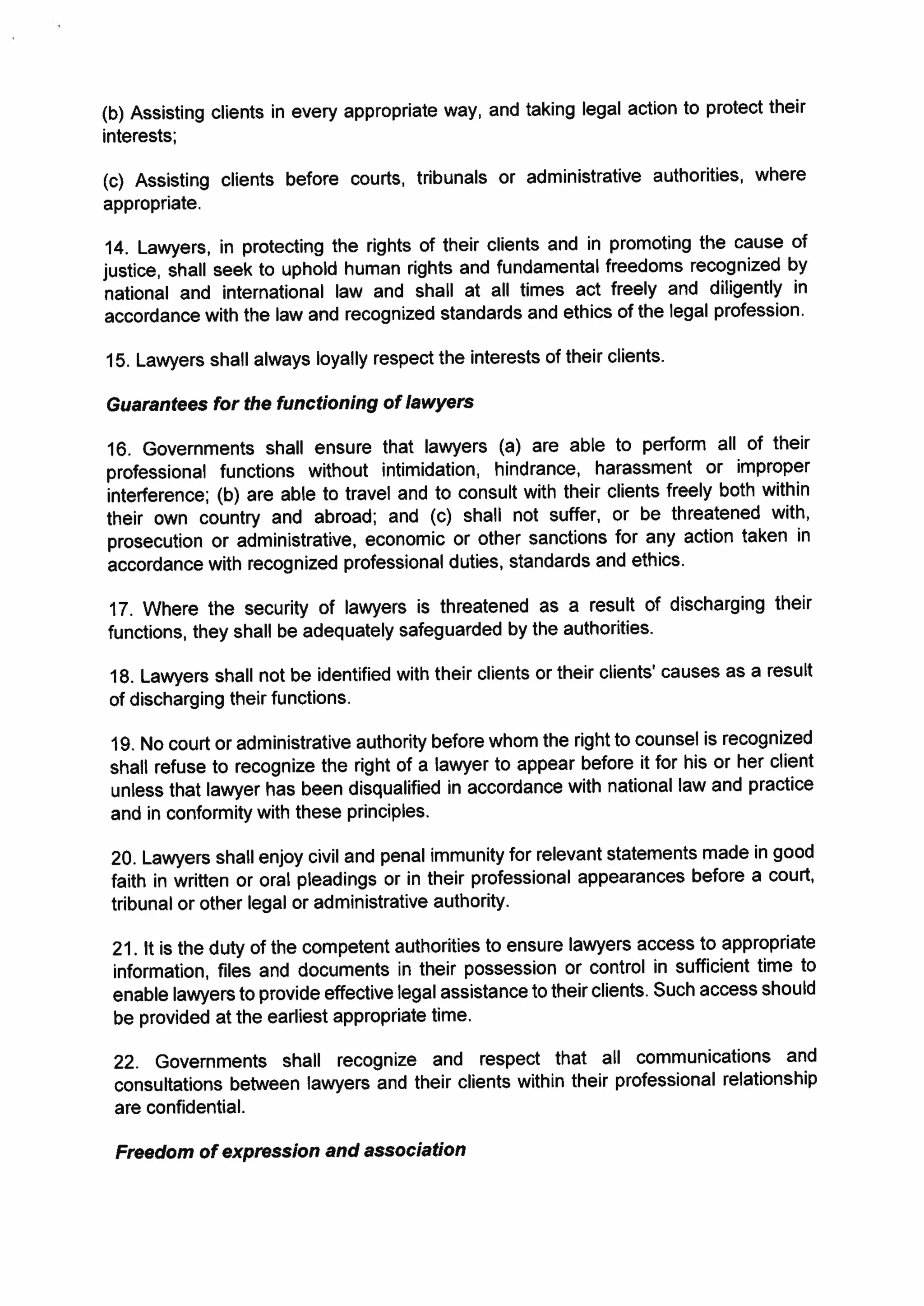 AVOCATS.BE demande la libération de Me Nasrin Sotoudeh