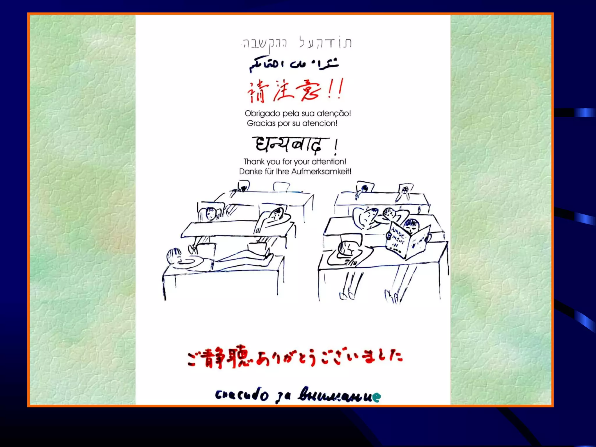 2018 HM-scanning electron microscope