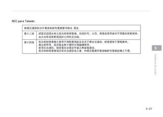 䛫-4$1%-.050316%431-*(3040
OUFTEFMBDPOEVDDJ䜽O
OUFTEFFOUSBSFOFMWFI䜷DVMP
$PNQSPCBDJPOFTOFDFTBSJBT
OUFTEFBSSBODBS 
1PTJDJPOFTEFMMBWF 
1PTJDJ䜽OEFMJOUFSSVQUPSEFFODFOEJEP
SSBORVFEFMNPUPS 
1BSBEBEFMNPUPS 
4JTUFNBBVYJMJBSQBSBFMBSSBORVFFOGS䜷P WFI䜷a
DVMPEFDPNCVTUJCMF'MFY QBSB#SBTJMZ1BSBHVBZ 
#PU䜽O/(*/45354501 JOJDJPQBSBEBEFMNPUPS 
#PU䜽O/(*/45354501 JOJDJPQBSBEBEFM
NPUPS JMVNJOBEP
1PTJDJ䜽OEFMCPU䜽O/(*/45354501 JOJDJP
QBSBEBEFMNPUPS  
SSBORVFEFMNPUPS 
1BSBEBEFMNPUPS 
4JTUFNB*4( *EMF4UPQBOE(P  
1BSBEBBVUPN䜫UJDB 
SSBORVFBVUPN䜫UJDP 
$POEJDJ䜽OEFMGVODJPOBNJFOUPEFMTJTUFNB*4(
%FTBDUJWBDJ䜽OEFMTJTUFNB*4(
WFS䜷BEFMTJTUFNB*4(
5SBOTNJTJ䜽ONBOVBM 
0QFSBDJ䜽OEFMBUSBOTNJTJ䜽ONBOVBM 
#VFOBTQS䜫DUJDBTEFDPOEVDDJ䜽O
5SBOTNJTJ䜽OBVUPN䜫UJDB 
'VODJPOBNJFOUPEFMBUSBOTNJTJ䜽OBVUPN䜫UJDB 
#VFOBTQS䜫DUJDBTEFDPOEVDDJ䜽O
4JTUFNBEFGSFOPT
'SFOPTBTJTUJEPT 
'SFOPEFFTUBDJPOBNJFOUP
4JTUFNBEFGSFOPTBOUJCMPRVFP #4 
$POUSPMFMFDUS䜽OJDPEFFTUBCJMJEBE 4$ 
4JTUFNBEFBSSBORVFBTJTUJEPFOQFOEJFOUFT )$ 
(FTUJ䜽OEFFTUBCJMJEBEEFMWFI䜷DVMP 74.  
44TF䜻BMEFQBSBEBEFFNFSHFODJB
#VFOBTQS䜫DUJDBTEFGSFOBEP 
4JTUFNBEFDPOUSPMEFDSVDFSP
*OUFSSVQUPSEFDPOUSPMEFDSVDFSP 
1BSBBKVTUBSMBWFMPDJEBEEFDPOUSPMEFDSVDFSP
1BSBBVNFOUBSMBWFMPDJEBEEFDPOUSPMEFDSVDFa
SPTFMFDDJPOBEB
1BSBEJTNJOVJSMBWFMPDJEBEEFDSVDFSP 
1BSBBDFMFSBSUFNQPSBMNFOUFDPOFMDPOUSPMEF
DSVDFSPFODFOEJEP
1BSBDBODFMBSFMDPOUSPMEFDSVDFSP SFBMJDFVOB
EFMBTBDDJPOFTTJHVJFOUFT 
1BSBSFBOVEBSMBWFMPDJEBEEFDSVDFSPBN䜫TEF
LNIBQSPYJNBEBNFOUF 
1BSBEFTBDUJWBSFMDPOUSPMEFDSVDFSP
4JTUFNBEFDPOUSPMEFMM䜷NJUFEFWFMPDJEBE
*OUFSSVQUPSEFDPOUSPMEFMM䜷NJUFEFWFMPDJEBE
1BSBBKVTUBSFMM䜷NJUFEFWFMPDJEBE 
1BSBEFTBDUJWBSFMDPOUSPMEFM䜷NJUFEFWFMPDJEBE
SFBMJDFVOBEFMBTBDDJPOFTTJHVJFOUFT 
'SFOBEBEFFNFSHFODJBBVU䜽OPNBEFUJQPSBEBS
$POGJHVSBDJ䜽OZBDUJWBDJ䜽OEFMTJTUFNB 
$
$POEVDJSTVWFI䜷DVMP


 