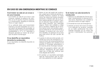 $POUJO䝄B
䳜 -B CBUFS䜷B QPES䜷B SPNQFSTF P FYa
QMPUBSFODBTPEFBSSBODBSFMWFI䜷a
DVMPDPOQJO[BTEFQVFOUFTJMBCBa
UFS䜷BFTU䜫EFTDBSHBEBPIFMBEB
1SPDFEJNJFOUPEFBSSBORVFDPO
QJO[BTEFQVFOUF
 TFH䝄SFTFEFRVFMBCBUFS䜷BEFSFa
GVFS[PUFOHB7ZFMUFSNJOBMOFa
HBUJWPFTU䜳DPOFDUBEPBNBTB
 4J MB CBUFS䜷B EF SFGVFS[P FTU䜫 FO
PUSP WFI䜷DVMP  OP QFSNJUB RVF MPT
EPTWFI䜷DVMPTTFUPRVFO
 QBHVF UPEBT MBT DBSHBT FM䜳DUSJDBT
JOOFDFTBSJBT
 $POFDUFMBTQJO[BTEFMBNJTNBNBa
OFSB RVF NVFTUSB MB JNBHFO 1SJa
NFSP DPOFDUF FM FYUSFNP EF VOB
QJO[BBMUFSNJOBMQPTJUJWPEFMBCBa
UFS䜷B EFTDBSHBEB   Z DPOFDUF FM
PUSP FYUSFNP BM UFSNJOBM QPTJUJWP
EFMBPUSBCBUFS䜷B  
$POFDUFFMPUSPFYUSFNPEFMBQJO[B
BM UFSNJOBM OFHBUJWP EF MB CBUFS䜷B
EF SFGVFS[P   Z QJODF FM PUSP FYa
USFNPBVOQVOUPT䜽MJEP FTUBCMFZ
NFU䜫MJDP BMFKBEP EF MB CBUFS䜷B 
QPS FKFNQMP  FM TPQPSUF EF FMFWBa
DJ䜽O EFM NPUPS  /P MP DPOFDUF B P
DFSDB VOB QJF[B RVF TF NVFWB
DVBOEP FM NPUPS TF QPOF FO NBSa
DIB
TFH䝄SFTF EF RVF MBT QJO[BT T䜽MP
FOUSBO FO DPOUBDUP DPO MPT UFSNJa
OBMFT DPSSFDUPT EF MB CBUFS䜷B P MB
NBTB DPSSFDUB /P TF BQPZF TPCSF
MB CBUFS䜷B DVBOEP SFBMJDF MBT DPOFa
YJPOFT
5/$*䜝/
 $BCMFTEFCBUFS䜷B
/PDPOFDUFMBQJO[BEFMUFSNJOBMOFa
HBUJWP EF MB CBUFS䜷B EF SFGVFS[P BM
UFSNJOBMOFHBUJWPEFMBCBUFS䜷BEFTa
DBSHBEB1PES䜷BIBDFSRVFMBCBUFS䜷B
EFTDBSHBEB TF TPCSFDBMJFOUF P TF
BHSJFUF Z MJCFSF 䜫DJEP DPNP DPOTFa
DVFODJBEFFMMP
TFH䝄SFTF EF DPOFDUBS VO FYUSFNP
EFMDBCMFEFQVFOUFBMCPSOFOFHBUJa
WPEFMBCBUFS䜷BEFSFGVFS[PZFMPUSP
FYUSFNPBVOQVOUPNFU䜫MJDP BMFKBa
EPEFMBCBUFS䜷B
 SSBORVFFMNPUPSDPOMBCBUFS䜷BEF
SFGVFS[P Z E䜳KFMP GVODJPOBS B
SQNDPOUJOVBDJ䜽O BSSBORVF
FMNPUPSDPOMBCBUFS䜷BEFTDBSHBEB
4JMBDBVTBEFMBEFTDBSHBEFMBCBUFS䜷B
OPTFWFBTJNQMFWJTUB TPMJDJUFMBDPNa
QSPCBDJ䜽OEFMTJTUFNBFOVOUBMMFSQSPa
GFTJPOBM,JBSFDPNJFOEBWJTJUBSVODFOa
USPEFTFSWJDJPEJTUSJCVJEPS,JBBVUPSJa
[BEP
SSBORVFNFEJBOUFFNQVKF
M WFI䜷DVMP FRVJQBEP DPO USBOTNJTJ䜽O
NBOVBM OP EFCFS䜷B BSSBODBS NFEJBOUF
FNQVKFZBRVFFMTJTUFNBEFDPOUSPMEF
FNJTJ䜽OQPES䜷BEB䜻BSTF
-PT WFI䜷DVMPT FRVJQBEPT DPO USBOTNJa
TJ䜽O BVUPN䜫UJDB OP QVFEFO BSSBODBSTF
NFEJBOUFFNQVKF
4JHB MBT JOTUSVDDJPOFT FO FTUB TFDDJ䜽O
QBSB䳖SSBORVFDPOQJO[BT䳗FOMBQ䜫HJOB

%735/$*
/VODB SFNPMRVF VO WFI䜷DVMP QBSB
BSSBODBSMP ZBRVFMBGVFS[BSFQFOUJa
OB DVBOEP FM NPUPS BSSBODB QPES䜷B
DBVTBS VOB DPMJTJ䜽O DPO FM WFI䜷DVMP
RVFMPSFNPMDB
DUVBDJ䜽OFODBTPEFFNFSHFODJB  

 