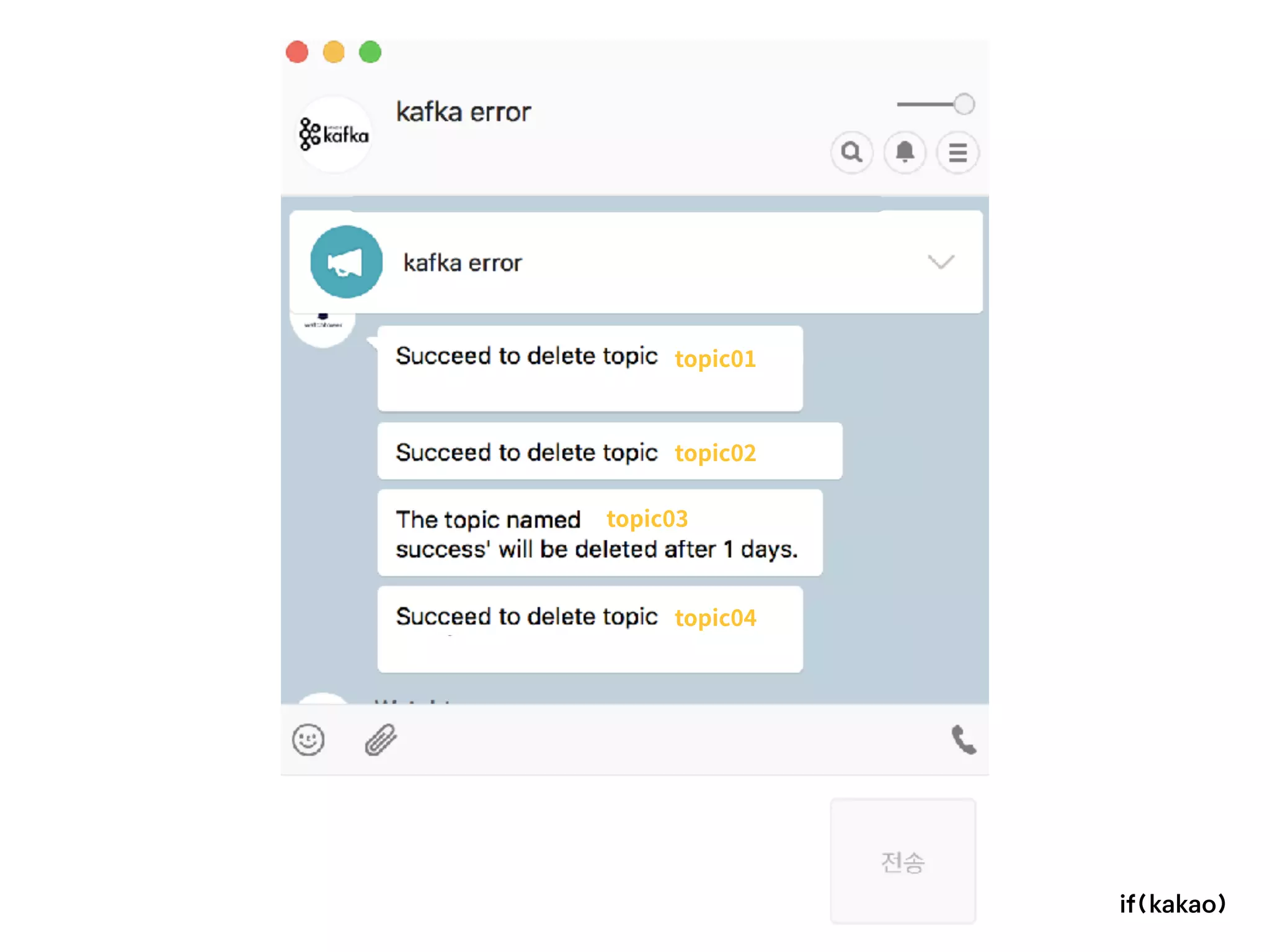 topic01
topic02
topic04
topic03
 