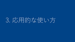 3. ?Ĥʹ?
 