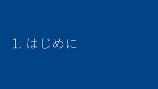 1. Ϥ
 