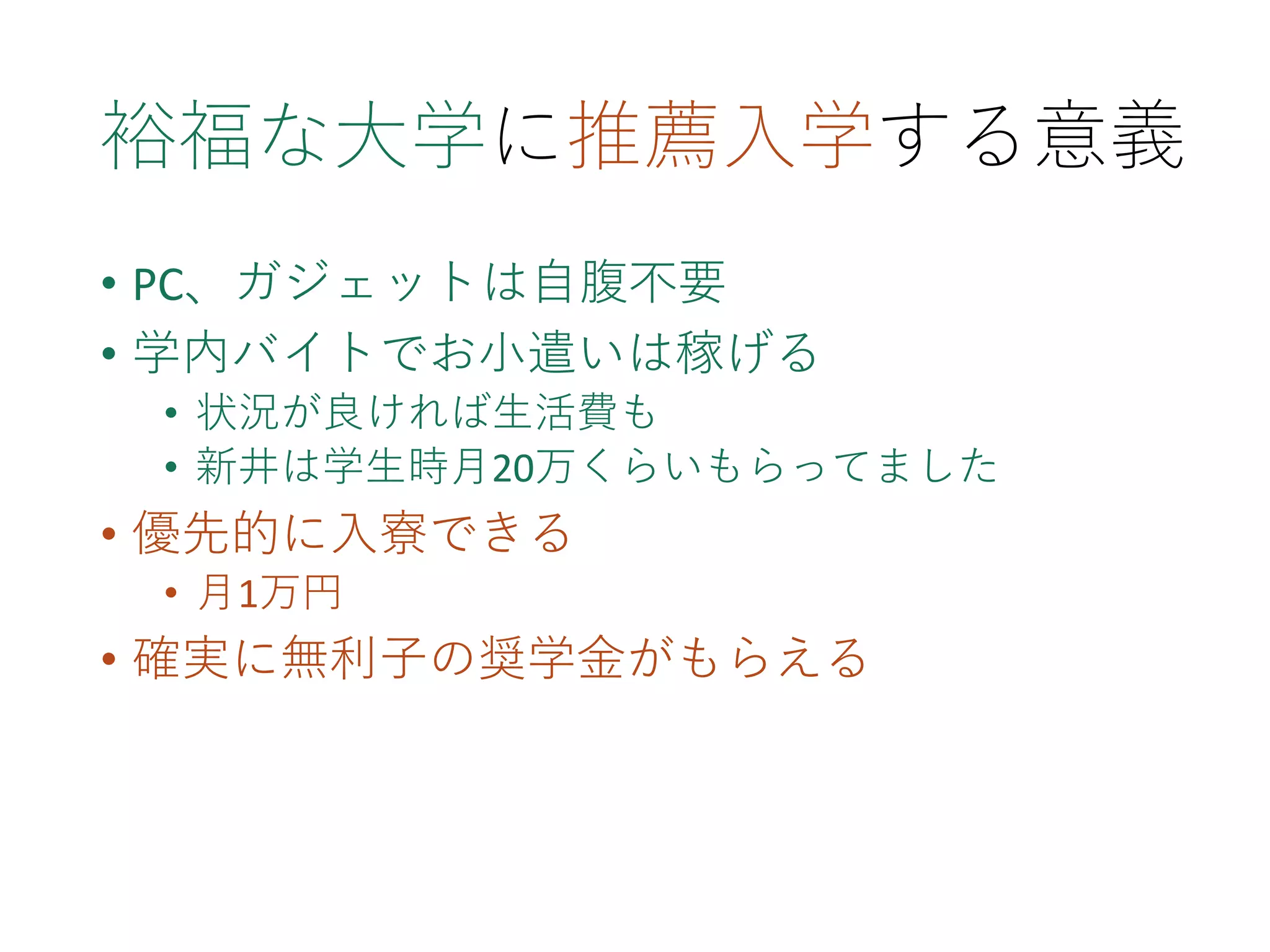 • PC
•
•
• 20
•
• 1
•
 