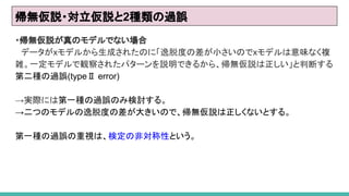 oh?h2N^`
?ohΥǥǤʤ
ǩ`xǥ뤫ɤ줿ΤˡѶȤβСΤxǥζʤ}
jһǥQ줵줿ѥ`hǤ뤫顢ohжϤ
ڶN^`(type error)
gHˤϵһN^`Τߗӑ롣
ĤΥǥѶȤβ󤭤ΤǡohʤȤ롣
һN^`ҕϡʶηǌԤȤ
 
