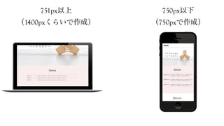 751px
1400px
750px
750px
 