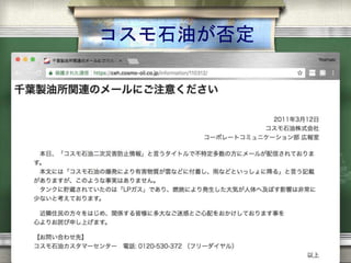 ʯͤ
Yoshiaki NAKANO
 