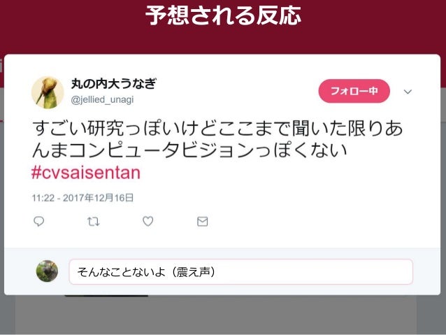 actor critic sequence prediction sequence level training with recurrent neural networks 関東 actor critic sequence prediction sequence level training with recurrent neural networks 関東