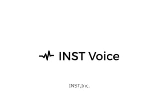 INST,Inc.
 