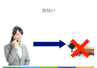 4
ʤ

 
